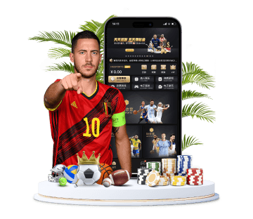 太阳城娱乐体育APP手机版